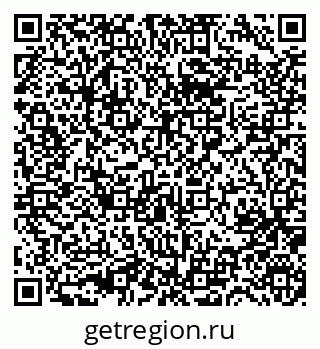 79631752020