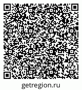 79631752070