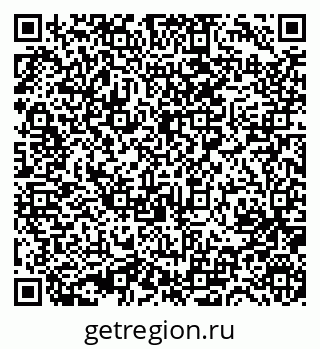 79631752100