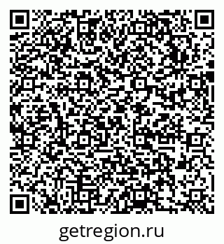 79631752148