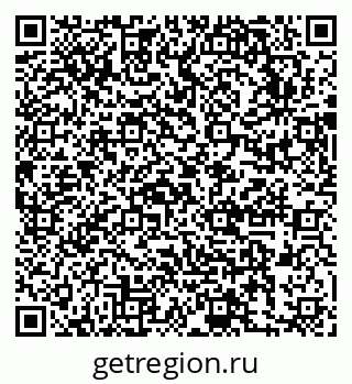 79631752300