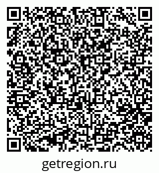 79631752370