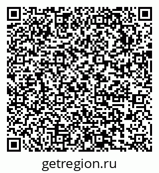 79631752385