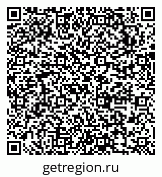 79631752419
