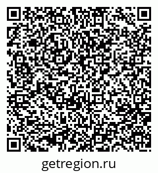 79631752479