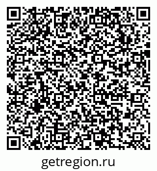 79631752480
