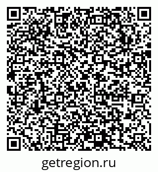 79631752487
