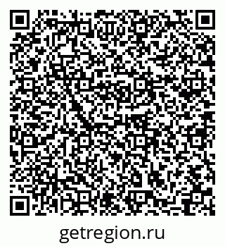 79631752497