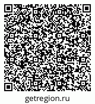 79631752500