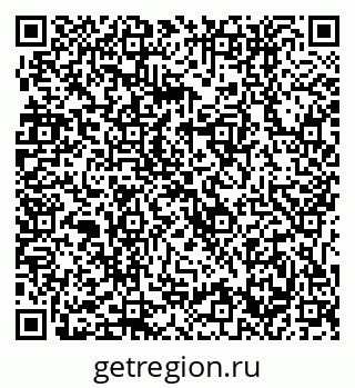 79631752530
