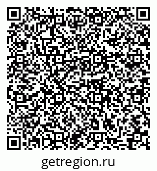 79631752538