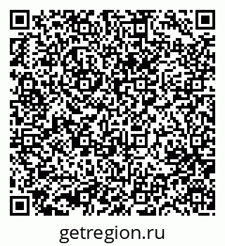 79631752545