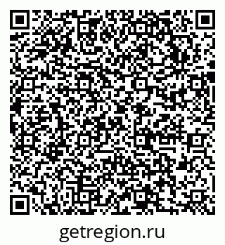79631752560