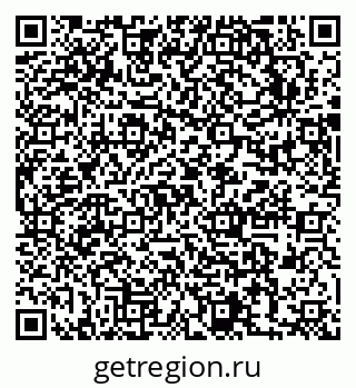 79631752592