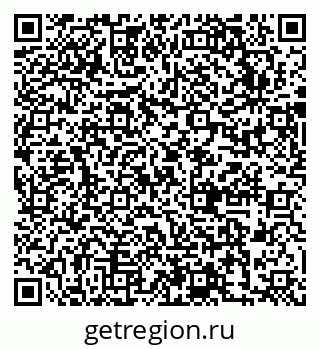 79631752621
