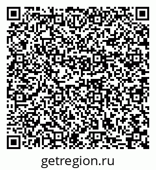 79631752700