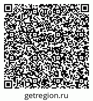 79631752733