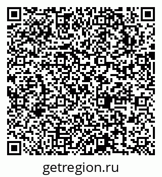 79631752737
