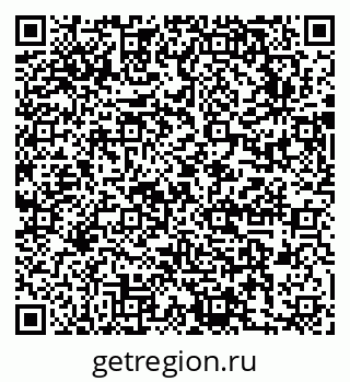 79631752740