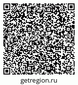 79631752741