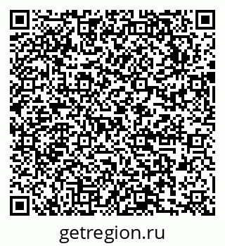 79631752745