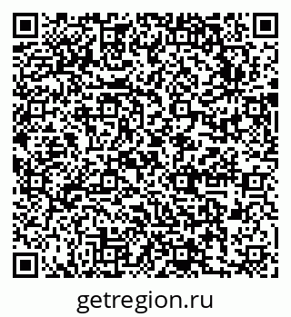 79631752760