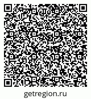 79631752770
