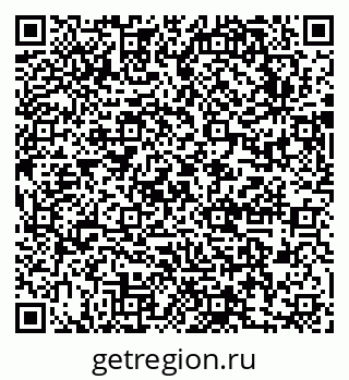 79631752800