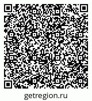 79631752865