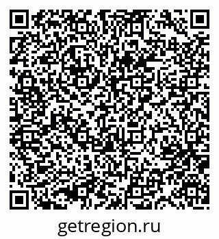 79631752866