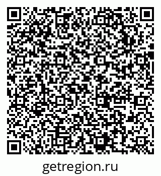 79631752872