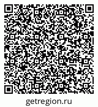 79631752880