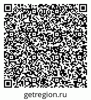 79631752900