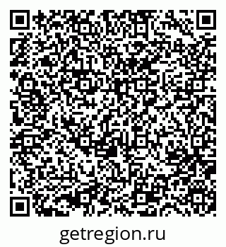 79631752938