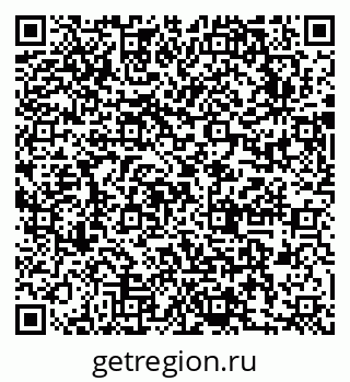 79631752970