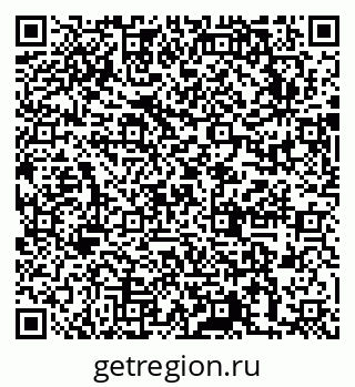 79631752973