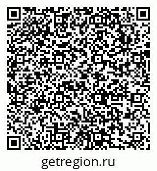 79631752974