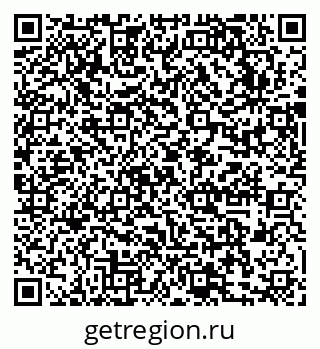 79631752985