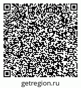 79631753000