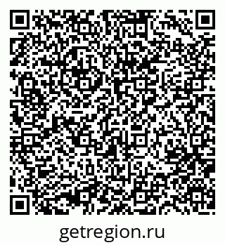 79631753001
