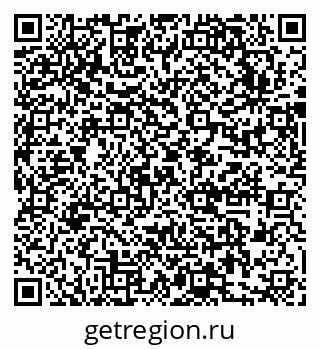 79631753004