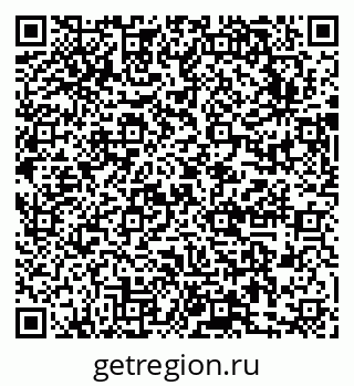 79631753005