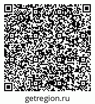 79631753010