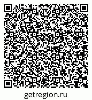 79631753019