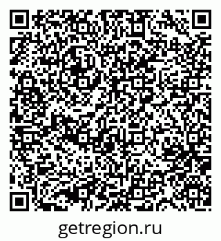 79631753026