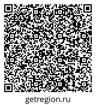 79631753043