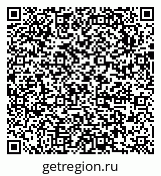 79631753048
