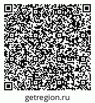 79631753049