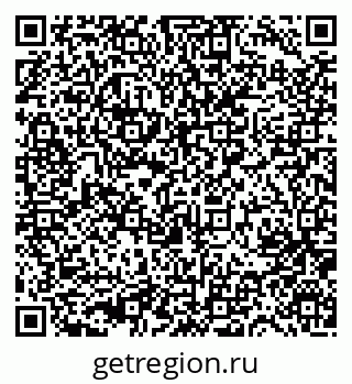 79631753054