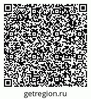 79631753059